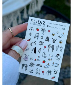 Слайдер Slidiz №418